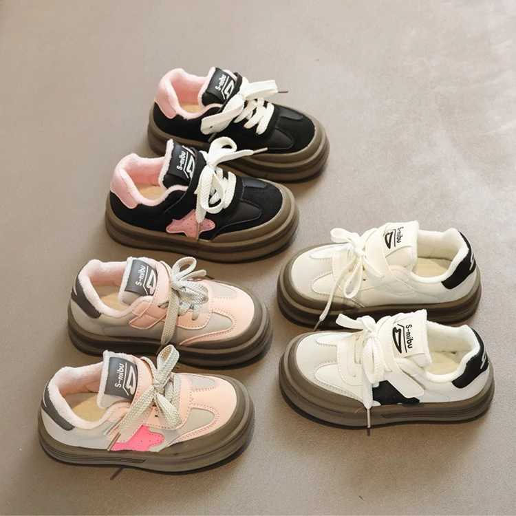 小米步满减大✿海星✿女童板鞋2023秋冬季新款儿童加绒二棉男童百搭