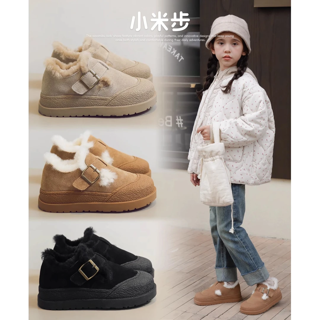 小米步反季青●冬日漫步●女童2023冬季款儿童加绒二棉鞋男童中大童