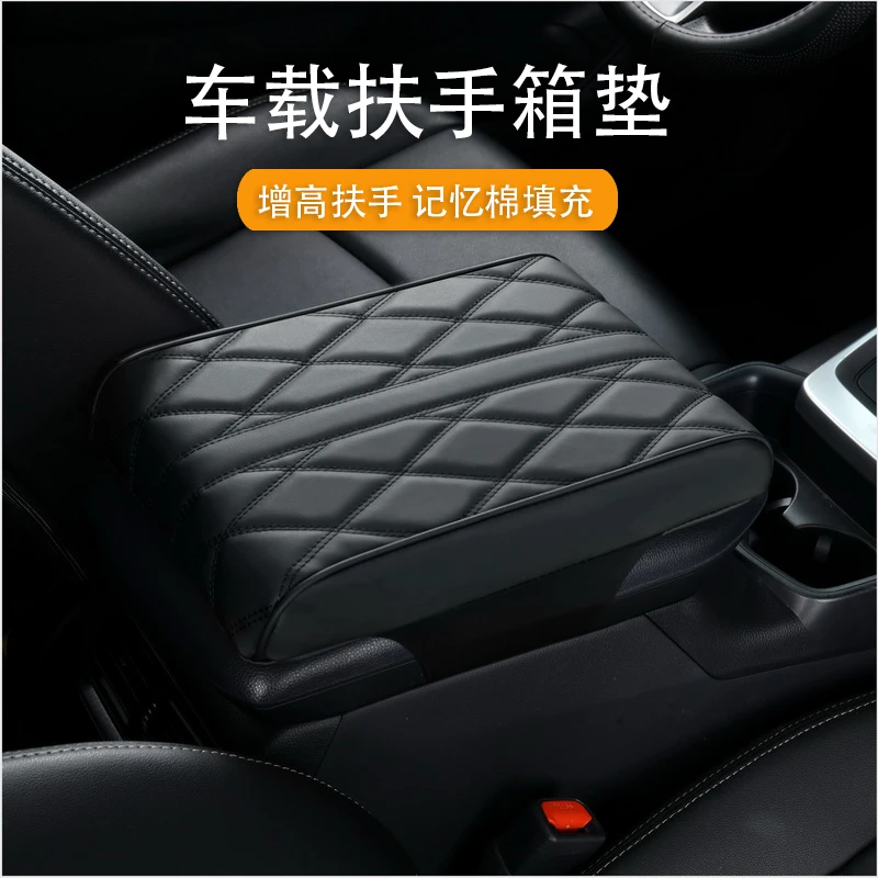 不累手18 19北京BJ40汽车扶手箱汽车增高手扶垫靠手肘托垫中央