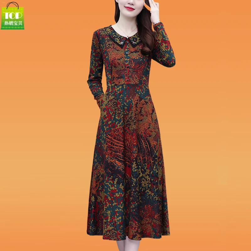 高档上档次碎花连衣裙长款女士气质百搭气质中长款高级感过膝长裙