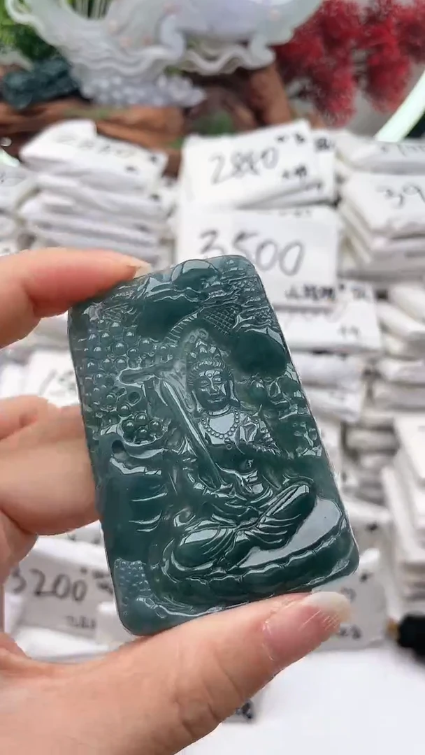 【闪购商品】翡翠颈饰未镶嵌虚空藏