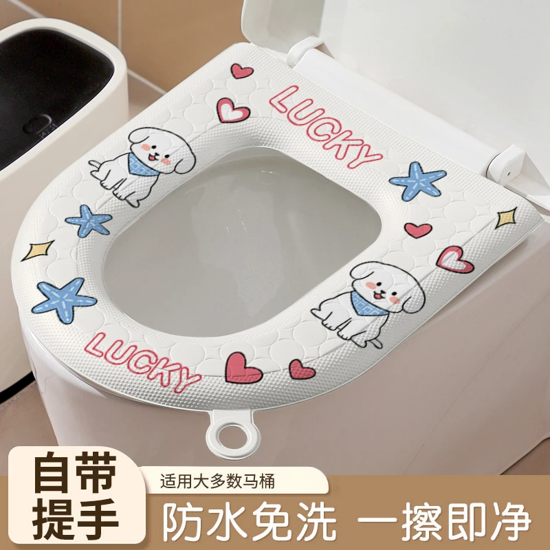良牧一次性马桶垫防水免洗四季通用粘贴式卡通坐便套可水洗座圈垫
