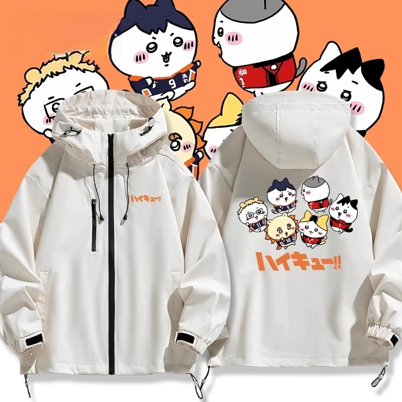 吉伊卡哇chiikawa日向翔阳夹克三合一可拆卸防水防风加厚保暖外套