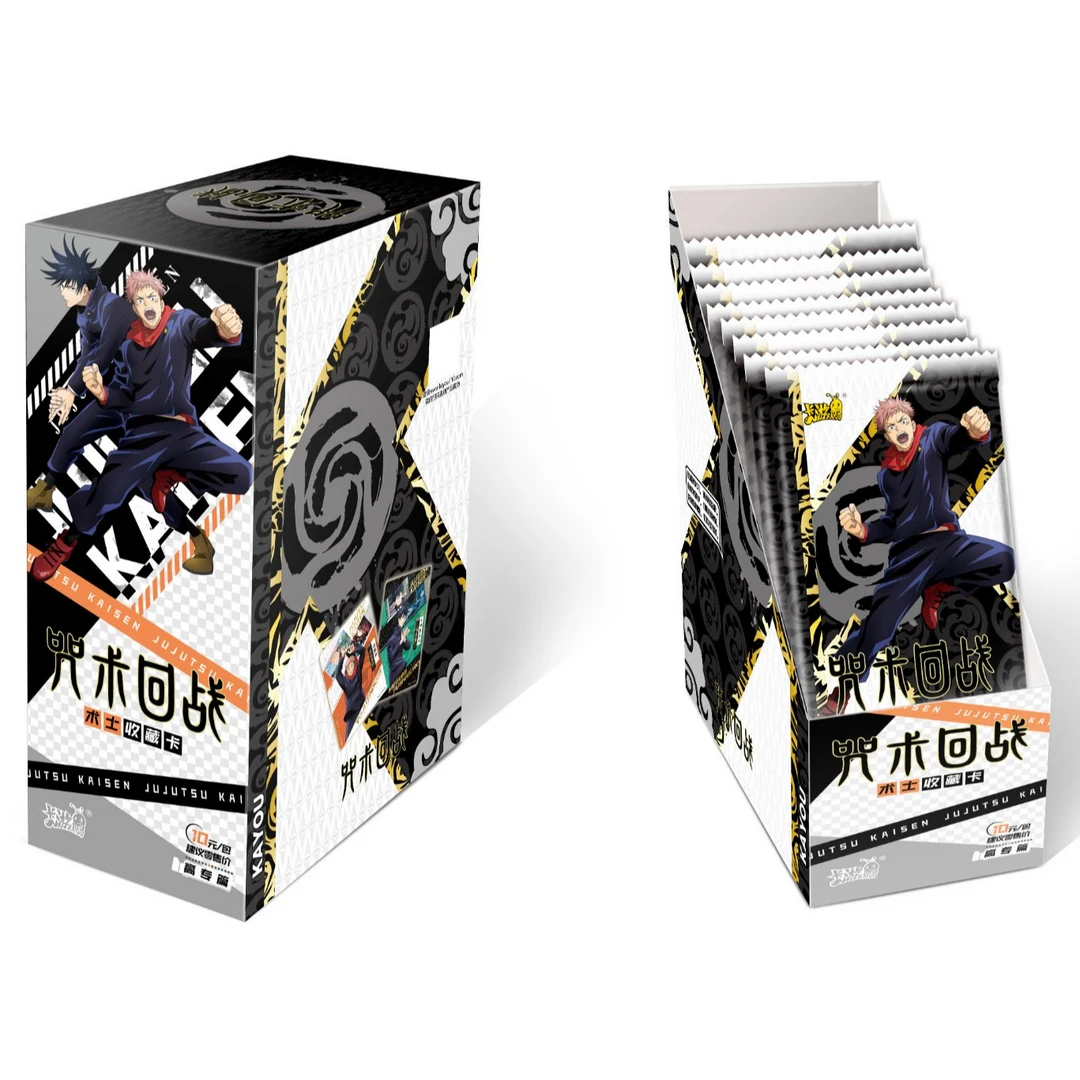 卡游咒术回战-术士收藏卡-高专篇-(1盒) 默认带拆一镜到底