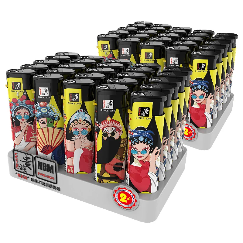 贵族50支一盒防风打火机批发创意个性普通家用一次性定制定做潮流