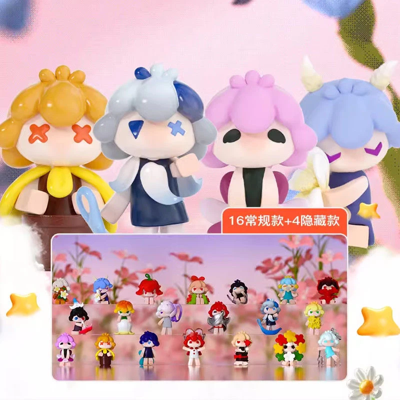 【直播间代拆】黑玩 Soly 二代花园系列萌粒手办盲盒