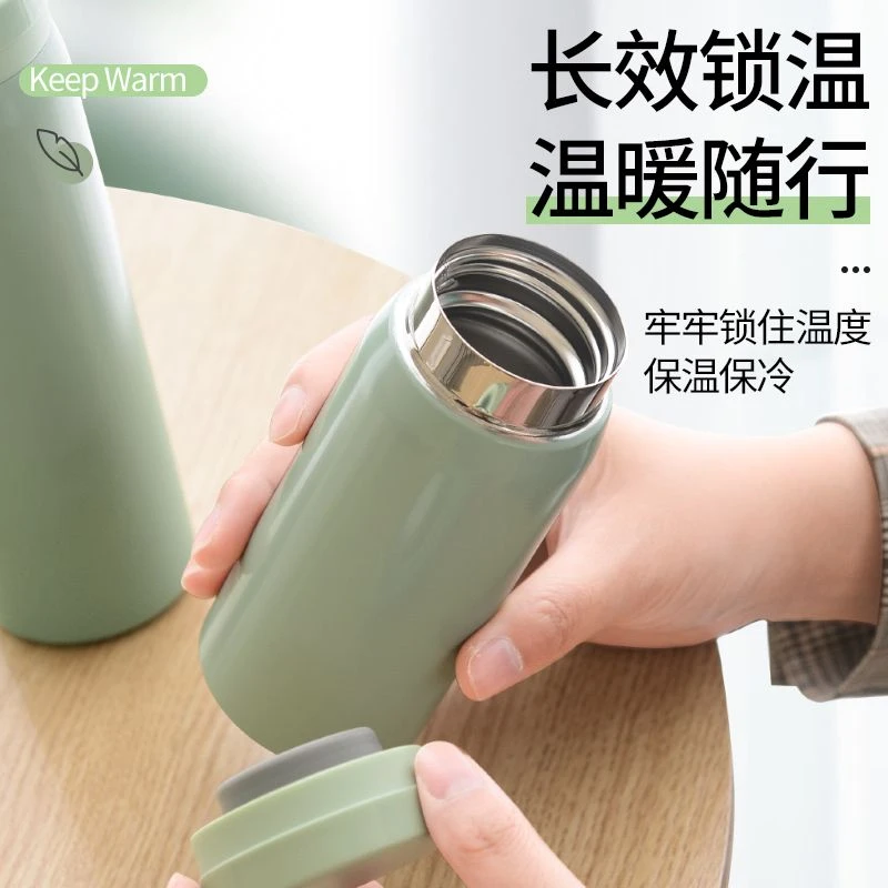 304不锈钢迷你口袋保温杯男女士学生便携礼品杯子小巧高颜值ins