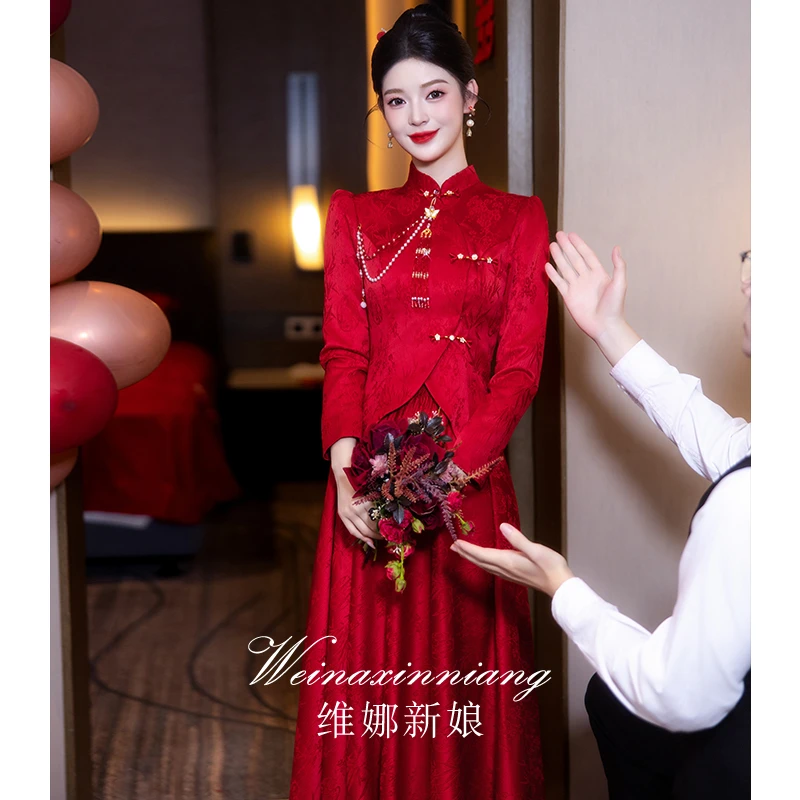 长款敬酒服新娘2024新款新中式旗袍酒红色订婚礼服连衣裙套装回门