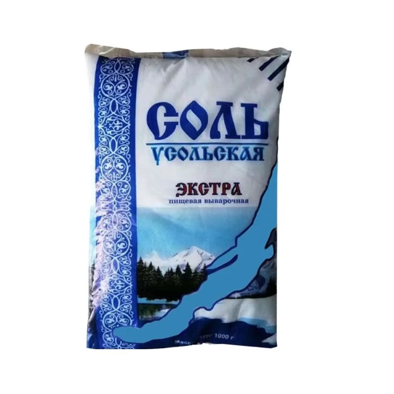 【热销福利】俄罗斯原装进口食用无碘调味品家庭食用1kg/袋大袋
