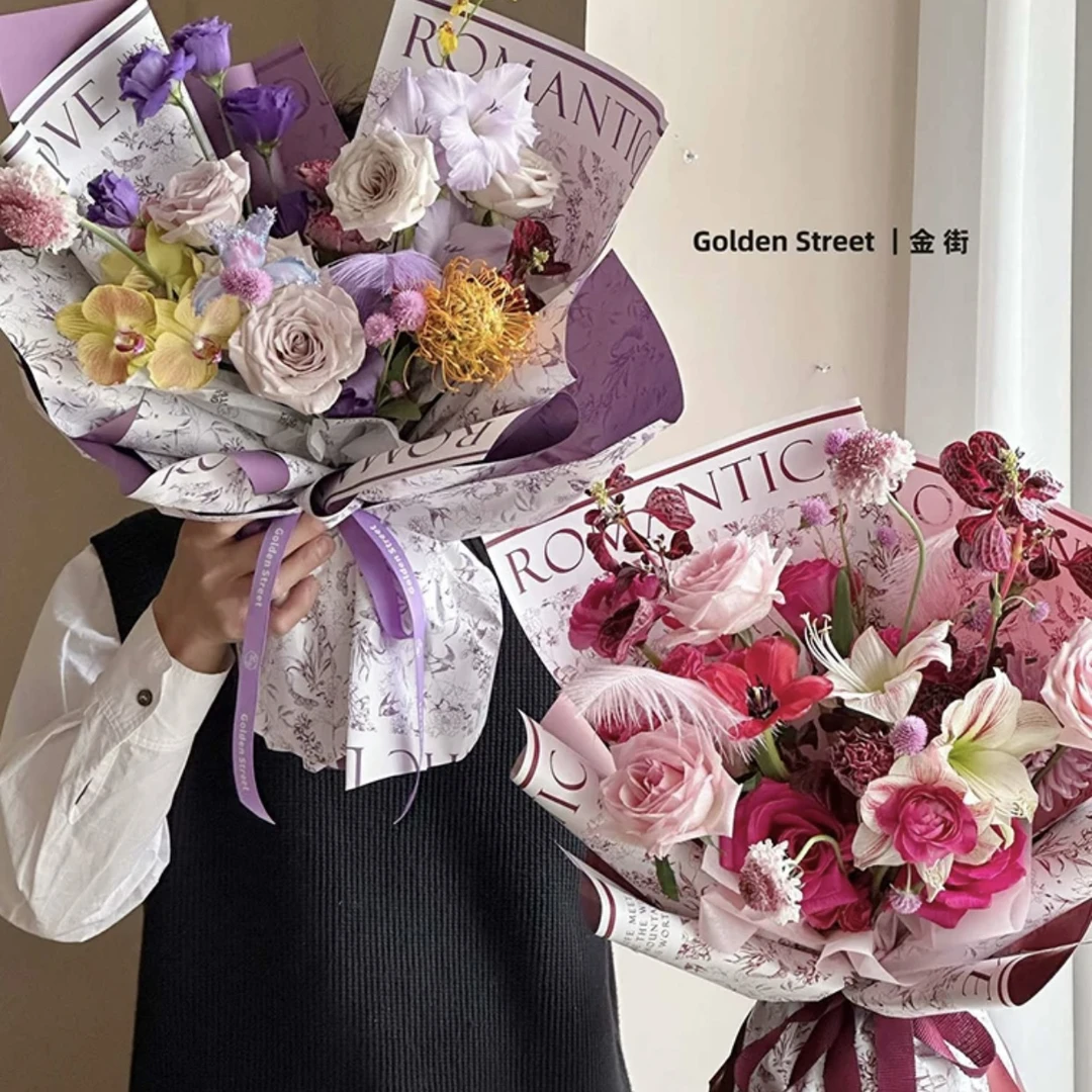 绿野时光羽茵纸鲜花花束包花春日包装纸材料花艺花店防水膜资材