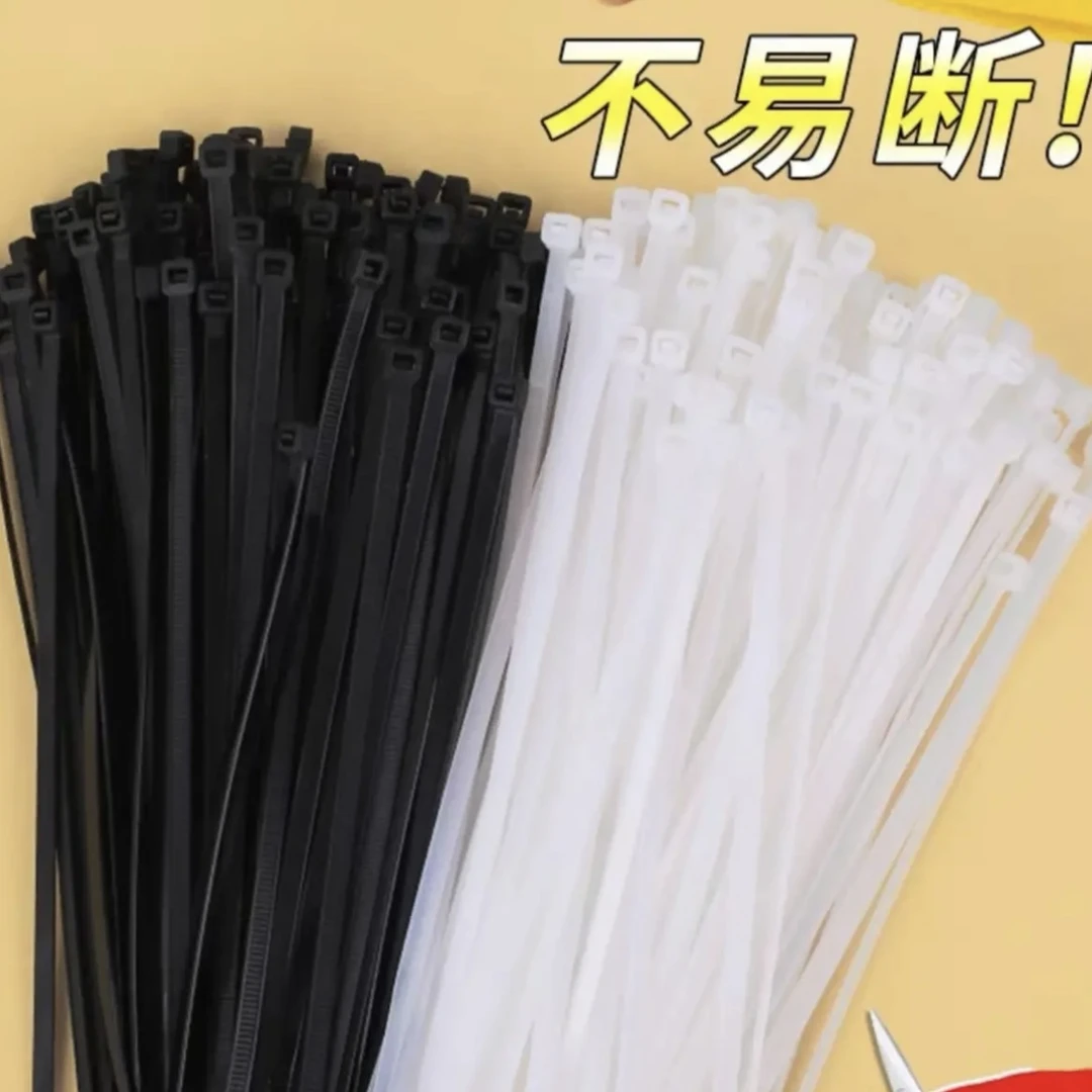 鲜花扎带、三角架、花束用扎带