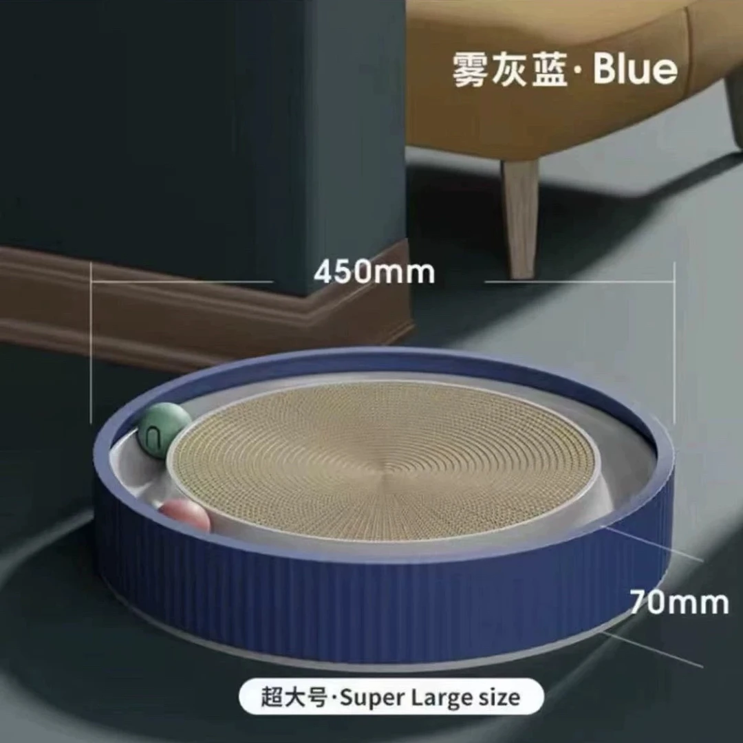圆形猫抓板玩具超大耐磨趣味猫咪自嗨逗猫瓦楞纸