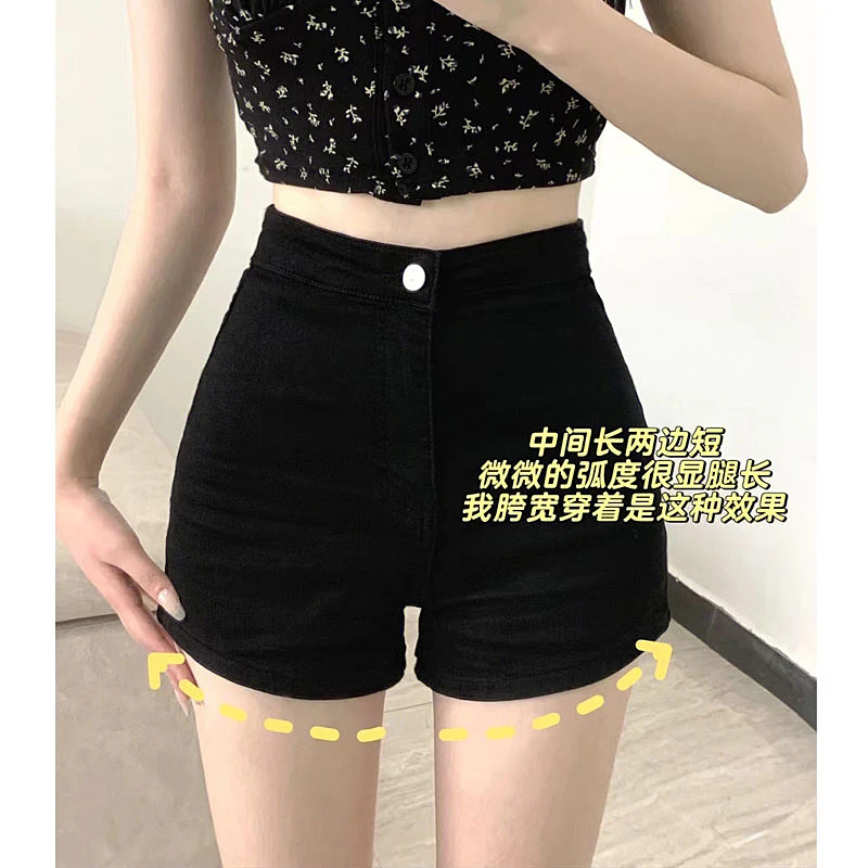黑色短裤女款爆款2023新款辣妹牛仔短裤ins高腰显瘦紧身弹力热裤