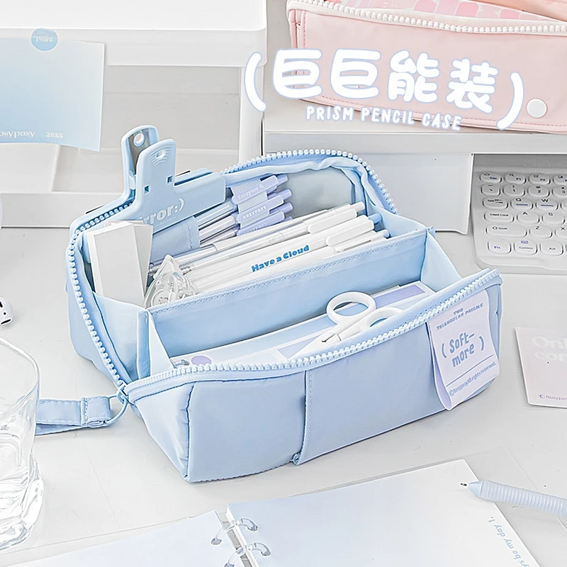 RosyPosy棱镜笔袋高颜值学生大容量多隔层分区文具盒多功能收纳袋