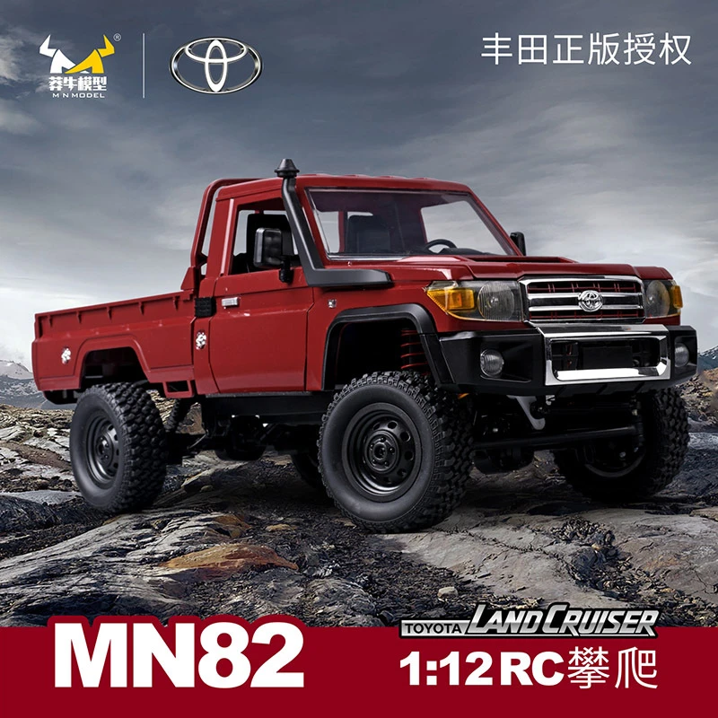 莽牛MN82丰田LC79皮卡rc遥控车四驱攀爬车改装车模儿童玩具车模型