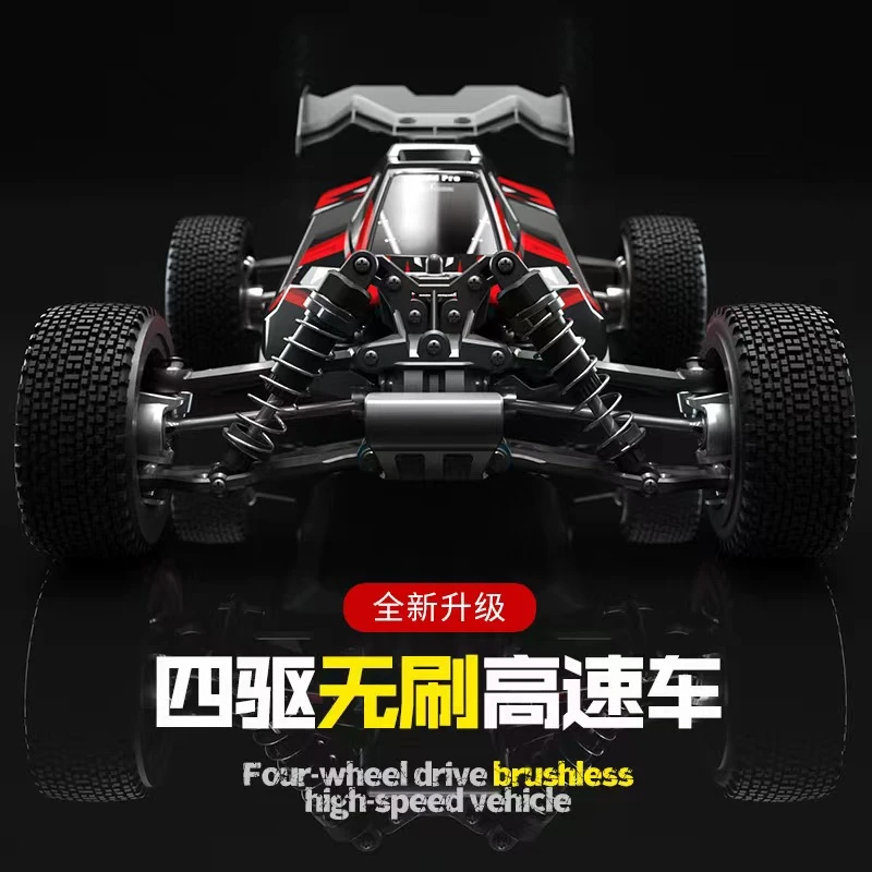 无刷RC成人专业遥控汽车成人四驱高速漂移大马力越野车牧马人模型
