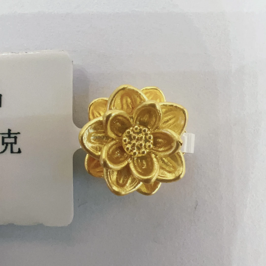 【夏夏专享】足金999 莲花 吊坠 孤品 1.82