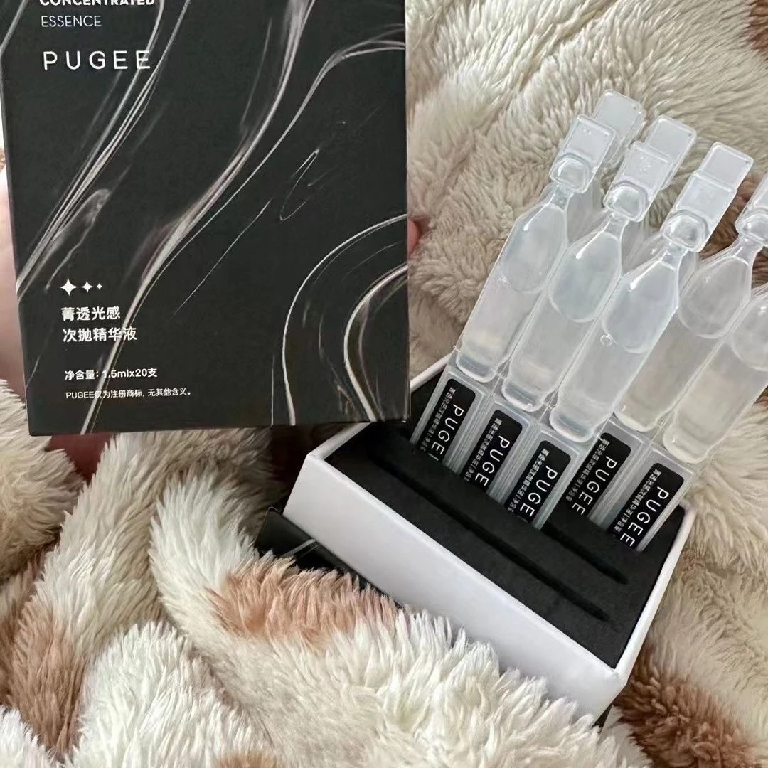 PUGEE次抛原液mos菁透光感次抛精华液