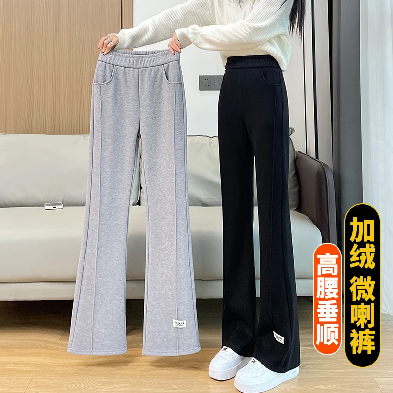 羊绒微喇叭裤女加绒裤子女春秋2025新款毛呢垂感直筒裤女糯米裤女
