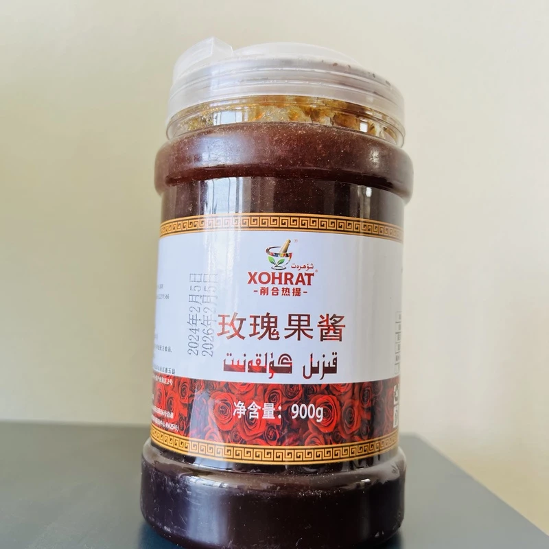 pinna gulkan 新疆和田特产玫瑰果酱从和田包邮营养