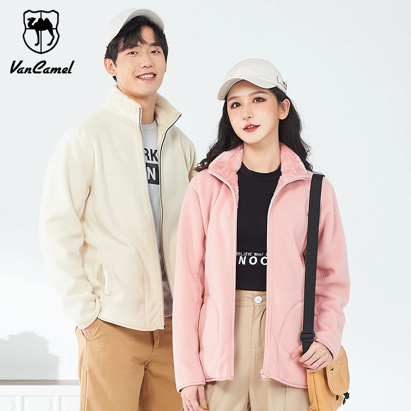 【粉丝专享】西域骆驼双面穿情侣款抓绒衣立领秋冬加绒上衣FM881