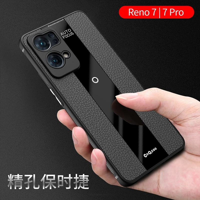 opporeno7手机壳reno7pro保护套男款防摔保时捷皮套por全包硅胶壳