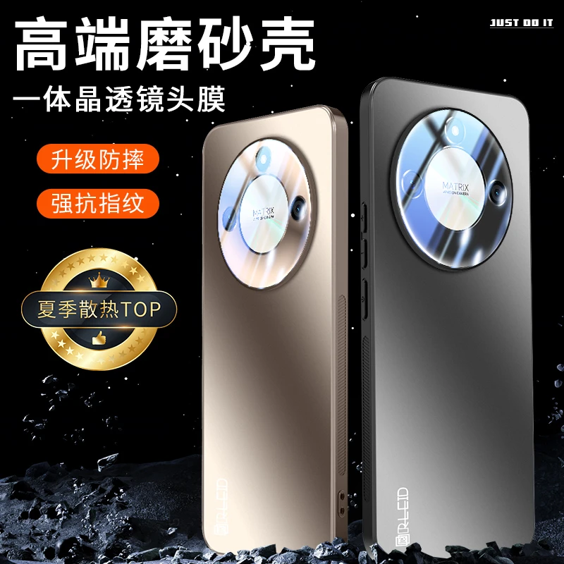 适用荣耀x50手机壳荣耀x50GT男女自带镜头膜保护套x50pro简约款