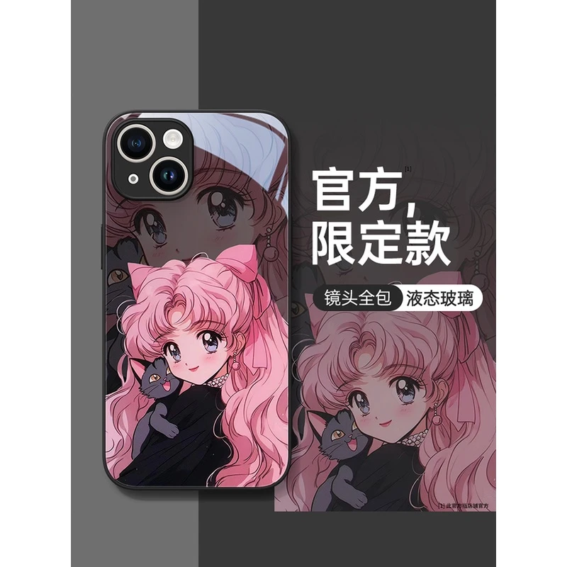 美少女战士苹果14promax手机壳新款iphone14保护套13全包12防摔11