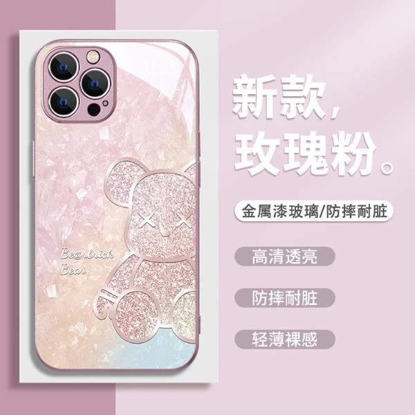 适用于苹果17promax华为荣耀oppo小米vivo手机壳14闪粉暴力熊13潮