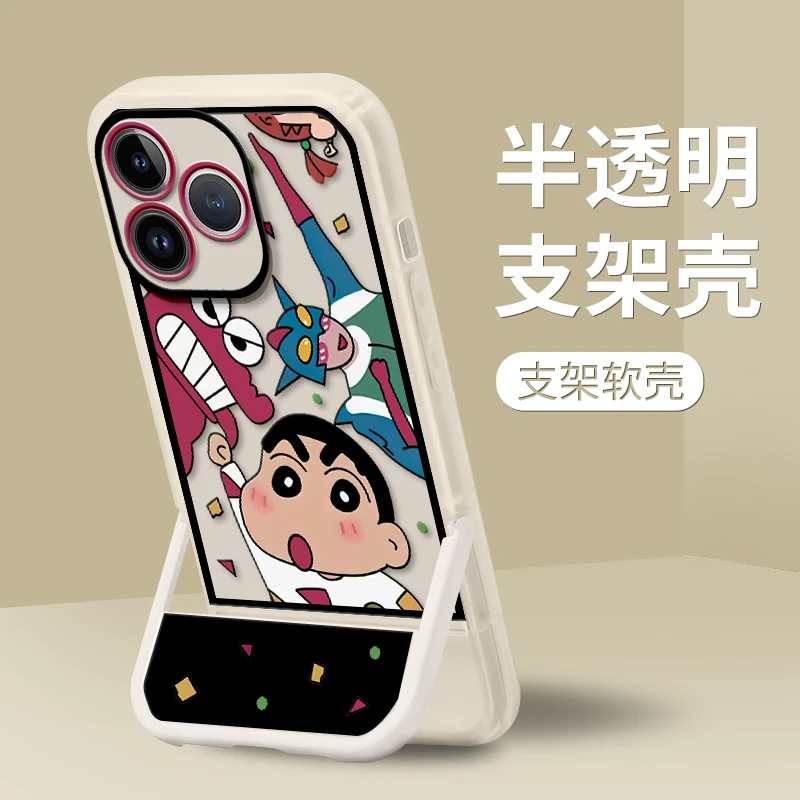 适用于苹果15华为小米OPPOVIVO凳子支架手机壳14网红13漫画小新12