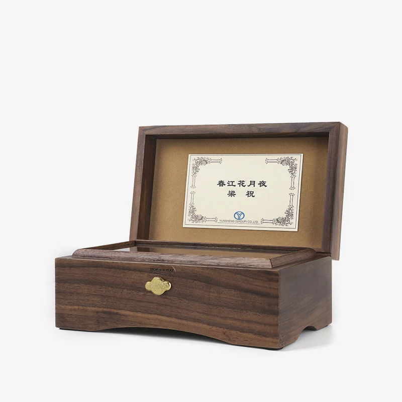 RHYMES 50音阶定制音乐盒 黑胡桃木实木八音盒 送女朋友生日礼物