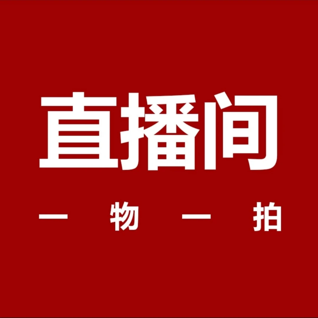 欣语-(盆栽)一物一拍月季盆栽云南昆明基地直发花卉绿植