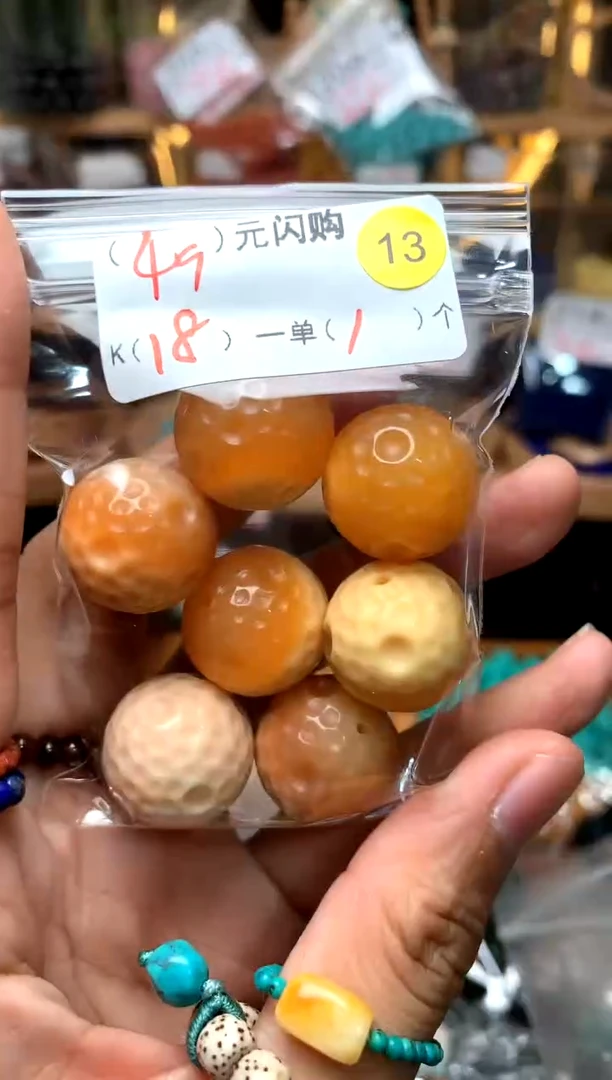 【闪购商品】鹿骨手串/手链S13缅黄