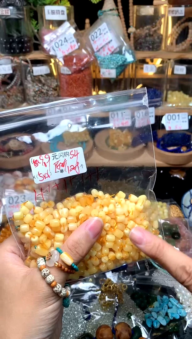 【闪购商品】查罗石珠宝半成品合金S4辛辣一对