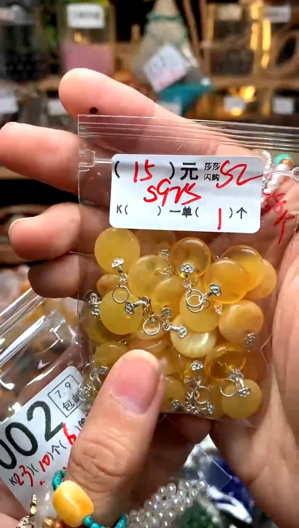 【闪购商品】查罗石珠宝半成品合金S2公主口