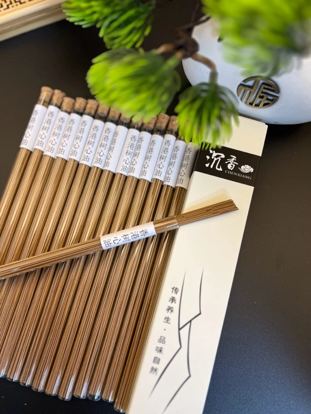 1H天然香料【香港树心油】线香5克多样性发1份