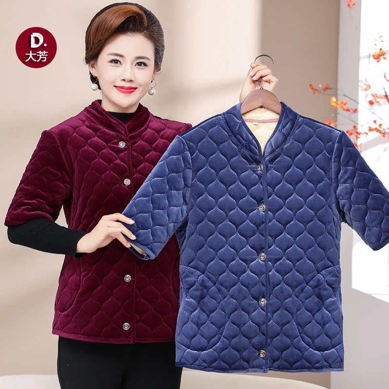 大芳 中老年女装加绒加厚保暖马甲大码妈妈中袖棉衣居家防寒马夹