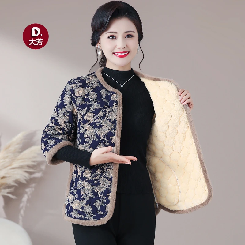 妈妈装干活穿的棉衣中老年女士秋冬保暖加绒加厚圆领七分袖小棉袄