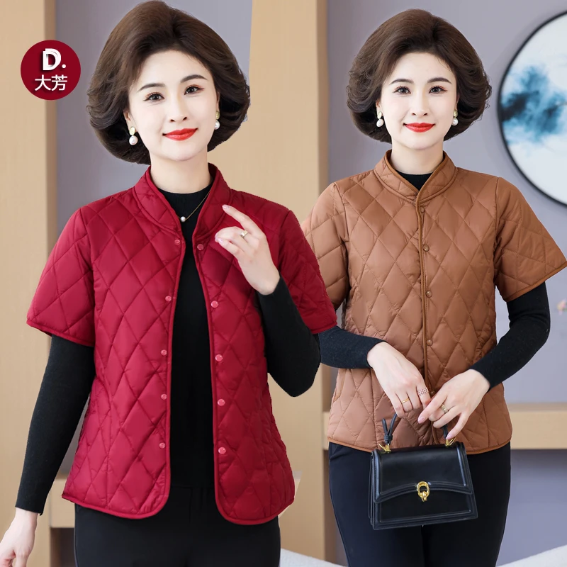 大芳 秋冬新款纯色小棉马甲妈妈装轻薄短袖时尚中老年保暖马夹女