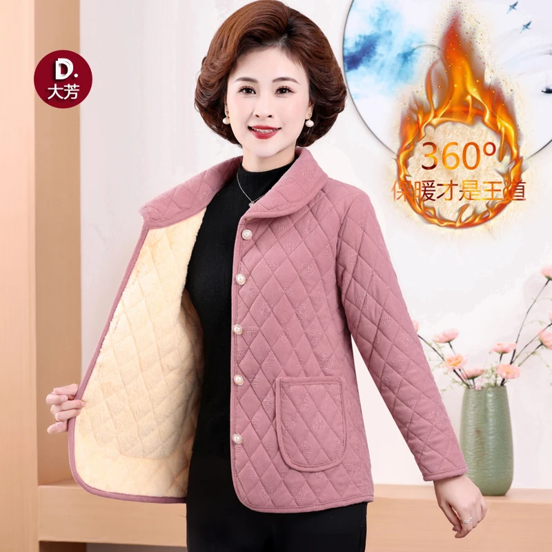 洋气中老年女装加绒加厚棉衣秋冬妈妈装保暖棉袄翻领外套短款大码