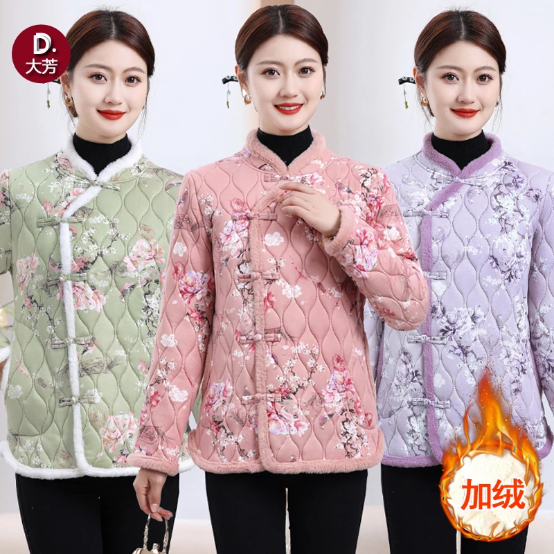 斜边民族风棉衣中老年女装短款加绒加厚保暖复古中国风小棉袄冬季