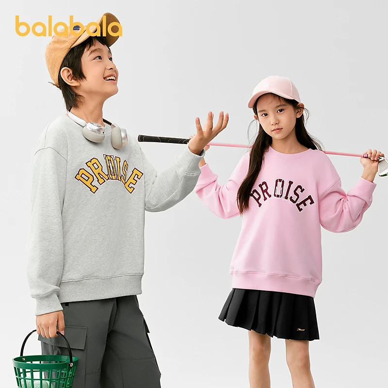 1201巴拉巴拉童装儿童卫衣女童男童2025春秋装宽松简约百搭上衣