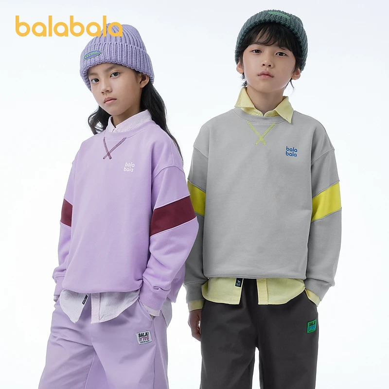 巴拉巴拉童装儿童长袖2024秋装新款男女童卫衣中大童208124121211