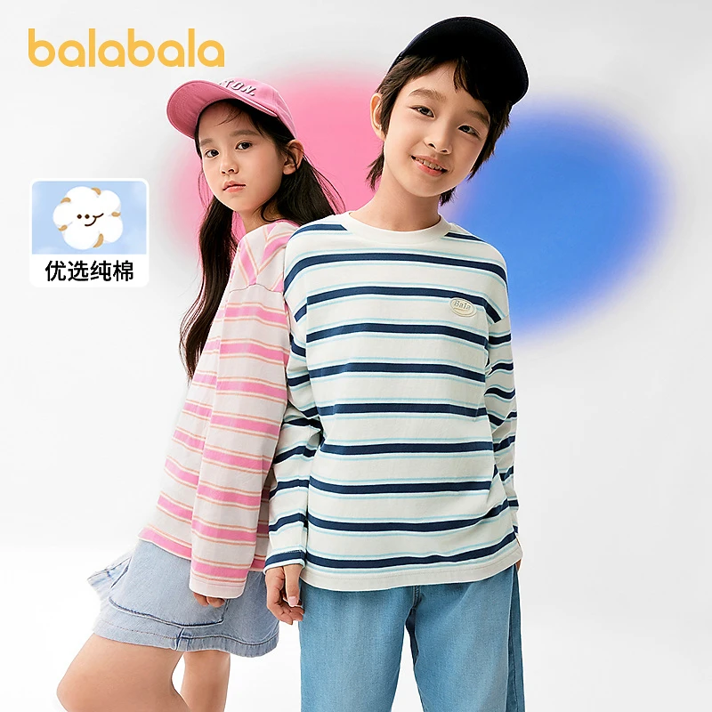 巴拉巴拉童装儿童长袖t恤男童女童2025款春装圆领打底衫T简约透气