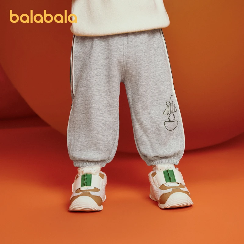 巴拉巴拉宝宝裤子女童秋装男童长裤婴儿外穿卫裤时尚潮流