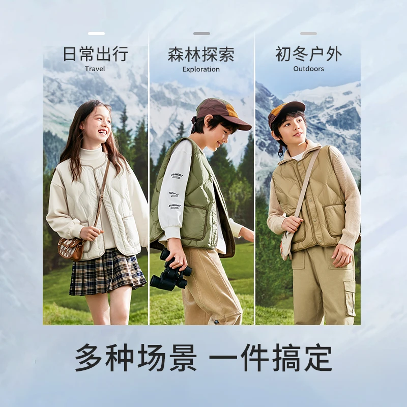 童装儿童羽绒马甲秋冬季男童背心女童户外时尚休闲宽松