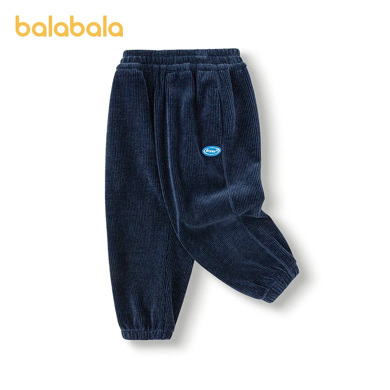 巴拉巴拉童装儿童长裤男童女童束脚裤春秋时尚肌理感裤子