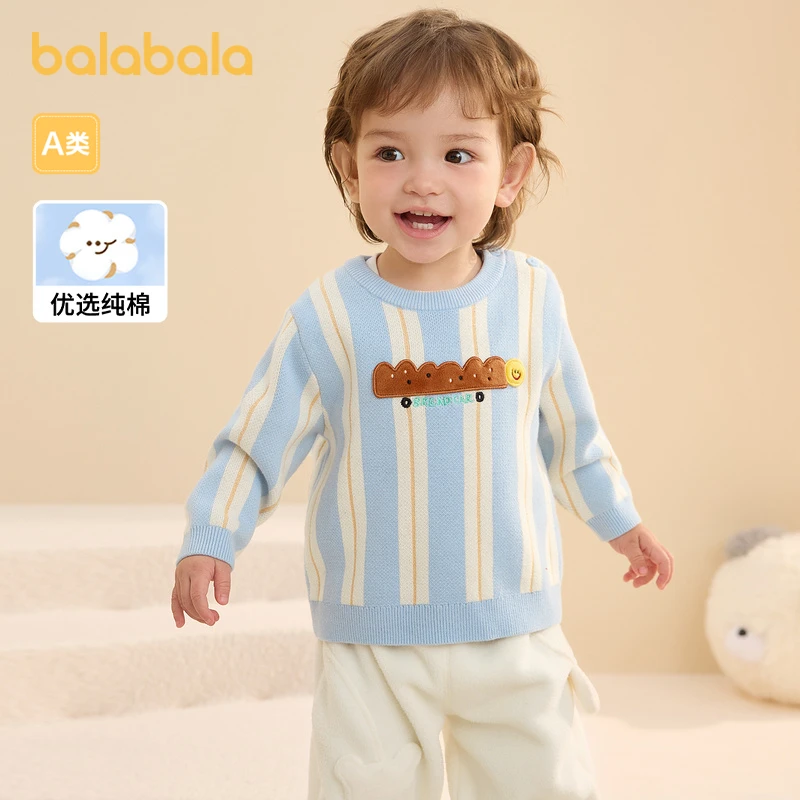 巴拉巴拉婴儿毛衣儿童冬季线衫男女童毛衫针织衫全棉时髦
