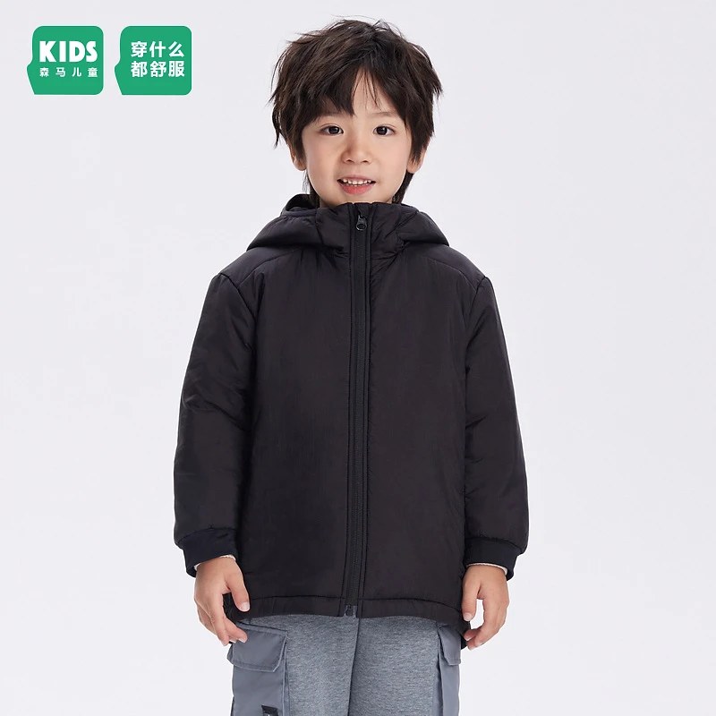 森马童装舒服棉服2024年秋冬男童女童简约款连帽外套280423192251