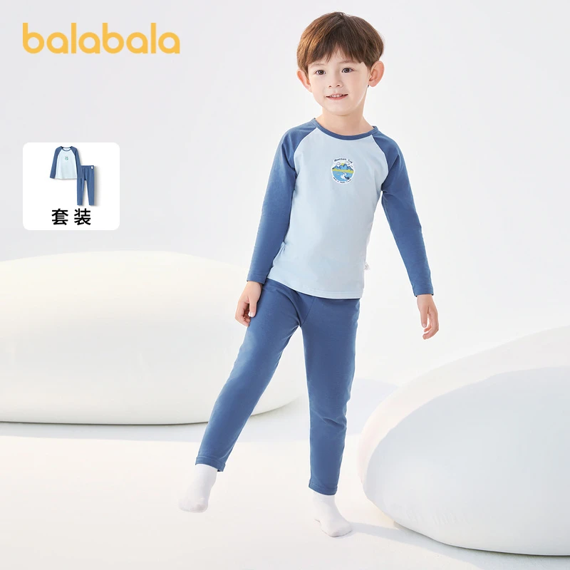 巴拉巴拉男童内衣套装棉秋季薄小童打底棉毛衫中大童秋衣裤